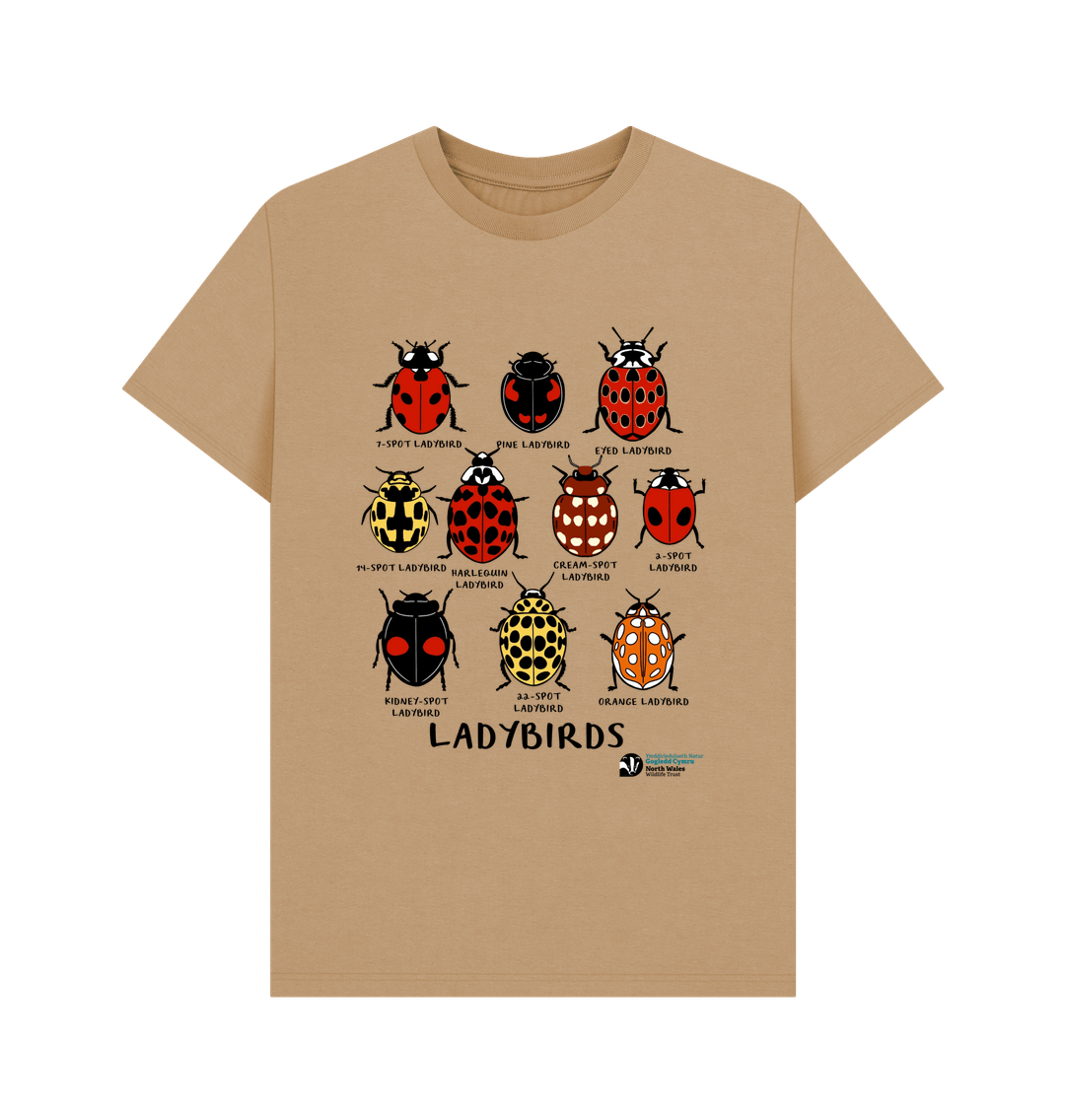 Sand Printed T-shirt